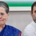 ‘सॉरी’ कहकर सोनिया ने लिया कैप्टन का इस्तीफा, पंजाब में राहुल-प्रियंका की चली?