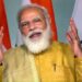 प्रधानमंत्री डिजिटल स्वास्थ्य मिशन की 27 सितंबर को घोषणा करेंगे पीएम मोदी