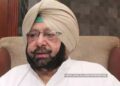 तो क्या कैप्टन अमरिंदर सिंह कांग्रेस छोड़ देंगे उनके बयान से समझिए