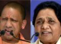 चरणजीत सिंह चन्नी तो बने पंजाब के सीएम, पर यूपी में हलचल क्यों है भला