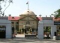 जीभ के स्वाद के लिए जीवन छीनने का अधिकार नहीं इलाहाबाद हाई कोर्ट