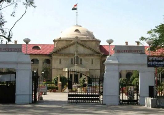 जीभ के स्वाद के लिए जीवन छीनने का अधिकार नहीं इलाहाबाद हाई कोर्ट