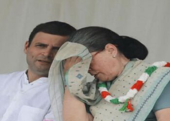 आगामी विधानसभा चुनाव से पहले सोनिया गांधी के लिए बुरी खबर