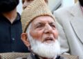 गिलानी के मौत के बाद कश्मीर में अलगाववादी आंदोलन हाशिये पर
