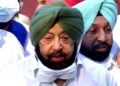 पंजाब: बीजेपी में जाएंगे या नई पार्टी बनाएंगे? अब क्या करेंगे कैप्टन अमरिंदर सिंह?