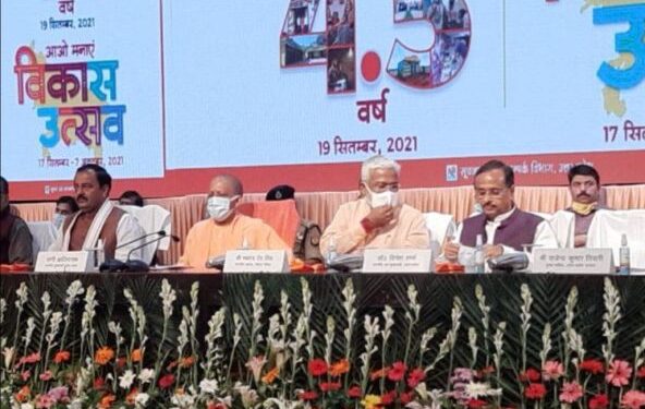 मुख्यमंत्री आदित्यनाथ ने दिया रिपोर्ट कार्ड, बोले – 350 से ज्यादा सीटें जीतकर फिर सत्ता में आएंगे