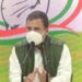 राहुल गांधी ने बेरोजगारी दिवस पर फिर मोदी सरकार पर साधा निशाना