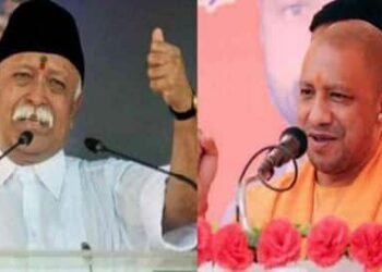 यूपी सहित 5 राज्यों में चुनाव: BJP-RSS की बड़ी बैठक में तैयार होगा जीत का फॉर्मूला?