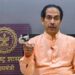 महाराष्ट्र में सियासी दांव: ओबीसी कोटा बढ़ाने के लिए ठाकरे सरकार लाएगी अध्यादेश