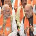 पीएम मोदी और अमित शाह ने फिर चौंकाया, भूपेंद्र पटेल बनेंगे गुजरात के सीएम