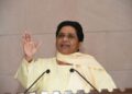 मायावती बोलीं, भाजपा के विकास के दावे खोखले