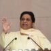 मायावती बोलीं, भाजपा के विकास के दावे खोखले