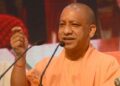 यूपी सरकार का आदेश: अब विवाह समारोहों में 50 की जगह 100 लोग हो सकेंगे शामिल