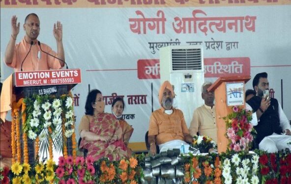 जब होगा कानून का राज, तभी होगा विकास: योगी बोले