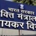 न्यूज पोर्टल पर छापेमारी के बाद आयकर विभाग ने दी सफाई