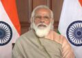 अफगानिस्तान संकट पर PM आवास पर बैठक, शाह-राजनाथ व डोभाल भी मौजूद