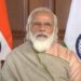 अफगानिस्तान संकट पर PM आवास पर बैठक, शाह-राजनाथ व डोभाल भी मौजूद