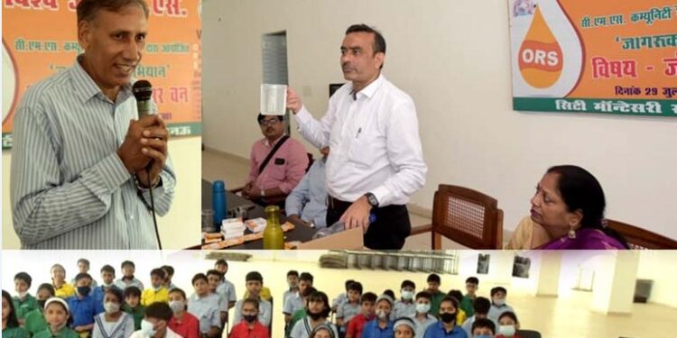 विश्व ओ.आर.एस. दिवस पर सी.एम.एस. कम्युनिटी रेडियो ने की कार्यशाला￼