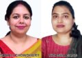 नेशनल टीचिंग ओलम्पियाड में  सी.एम.एस. की दो शिक्षिकाओं को चौथी रैंक￼