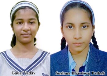 डिक्लेमेशन प्रतियोगिता में प्रथम व  द्वितीय पुरस्कार सी.एम.एस. छात्राओं ने जीता￼