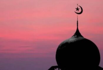 शुरू हुआ इस्लामिक कैलेंडर का नया साल, जानिए इतिहास और महत्व