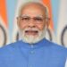 प्रधानमंत्री नरेंद्र मोदी की देशवासियों से अपील- 13 से 15 अगस्त तक घरों पर फहराएं तिरंगा