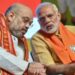 नरेंद्र मोदी कैबिनेट में फेरबदल की सुगबुगाहट, JDU और शिंदे गुट को मिल सकती है जगह