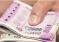 यूपी के इन किसानों को बड़ी राहत, 12 हजार रुपये प्रति हेक्टेयर मिलेगी प्रोत्साहन राशि