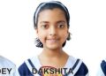 इण्टरनेशनल इंग्लिश ओलम्पियाड का  गोल्ड मैडल सी.एम.एस. छात्रों ने जीता￼