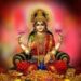 शुक्रवार को ऐसे प्रसन्न होंगी मां लक्ष्मी, भर जाएगी आपकी तिजोरी