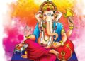 श्री गणेश चतुर्थी प्रामाणिक पूजा विधि : कैसे करें श्री गणेश की स्थापना, कैसे करें गजानन की पूजा