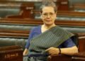 कांग्रेस के विरोध से दूर थे शशि थरूर और कार्ति चिदंबरम, सोनिया गांधी ने बिना कुछ बोले दिया सबक