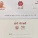 स्वतंत्रता दिवस पर यूपी वालों को मिलेगी ‘योगी की पाती’, 3 करोड़ घरों तक पहुंचेगा संदेश