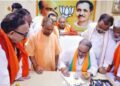 भूपेंद्र सिंह चौधरी ने संभाला कार्यभार, कहा- बीजेपी कार्यकर्त्ता मूल्यों के लिए करता है काम