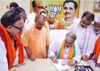 भूपेंद्र सिंह चौधरी ने संभाला कार्यभार, कहा- बीजेपी कार्यकर्त्ता मूल्यों के लिए करता है काम