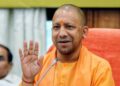 पानी, पार्क और सीवर को लेकर बेहतर सुविधाएं करने जा रही है योगी सरकार