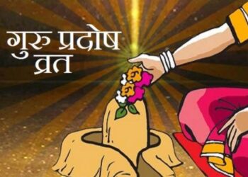 शुक्ल पक्ष की प्रदोष कब है? क्या बन रहे हैं संयोग, क्या है शुभ मुहूर्त, कैसे करें पूजा