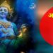 अनंत चतुर्दशी पर पहनें ये अनूठा रक्षासूत्र, बुरी शक्तियों और ऊपरी बाधाओं का है बेजोड़ विनाशक