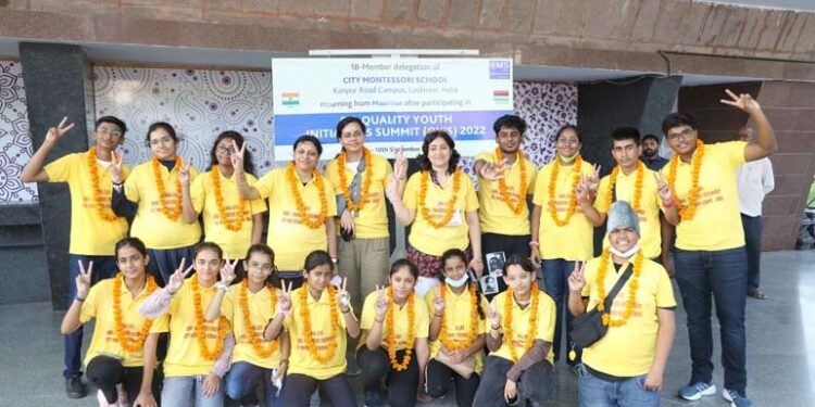 मॉरीशस में आयोजित क्वालिटी यूथ इनीसिएटिव समिट में CMS छात्रों ने जीती ओवरऑल चैम्पियनशिप ट्राफी￼