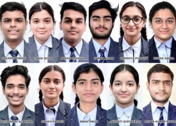 सी.यू.ई.टी.परीक्षा के विभिन्न विषयों में शत प्रतिशत अंक अर्जित कर सी.एम.एस. छात्रों ने रचा कीर्तिमान