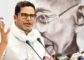 नीतीश कुमार को बताया है कि शराबबंदी फेल है, वापस लिया जाए: प्रशांत किशोर