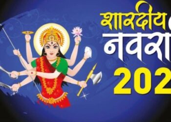 इस दिन से शुरू है नवरात्रि, जानिए माता के 9 स्वरूपों का महत्व, कथा समेत सम्पूर्ण जानकारी
