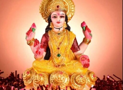 रखा है महालक्ष्मी व्रत तो रोज जरूर पढ़े यह कथा वरना रह जाएगा अधूरा