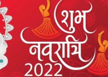 देवी दुर्गा को प्रसन्न करने के लिए शारदीय नवरात्रि पर क्या करें और क्या न करें?