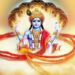 अनंत चतुर्दशी के अनंत धागे का क्या है राज, जानिए बातें खास
