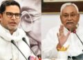 नीतीश से मुलाकात के बाद प्रशांत किशोर ने खुद को बताया कर्ण, पर सांप कौन है?
