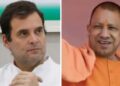 ट्विटर पर सीएम योगी आदित्यनाथ ने राहुल गांधी को पीछे छोड़ा, जानिए कितने हो गए फॉलोअर्स