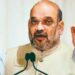 हिंदी को लेकर फैलाई जा रही अफवाह, यह तो सभी भाषाओं की मित्र है: अमित शाह