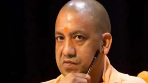 एक्शन में यूपी सरकार, चित्रकूटधाम के आयुक्त और डीएम समेत आठ अफसर लखनऊ तलब