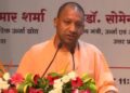 एससीआर में शामिल होंगे लखनऊ, सीतापुर, उन्नाव समेत छह जिले, एक सप्ताह में तैयार हो जाएगा वर्कप्लान